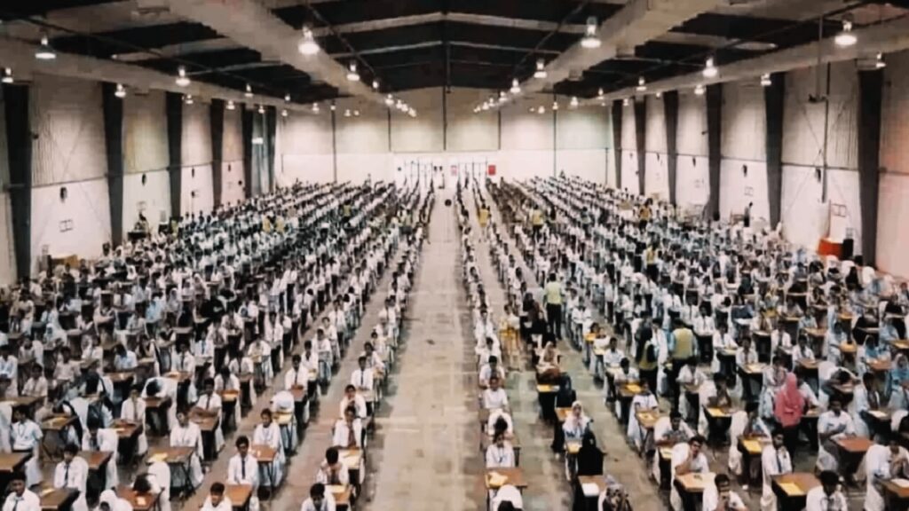 ایم ڈی کیٹ ٹیسٹ